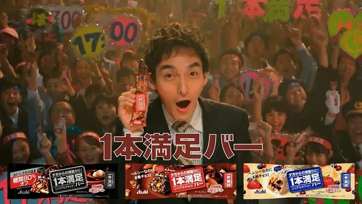 理想还是幻想，消费链底端的油腻大叔们，能让“他食品”崛起？