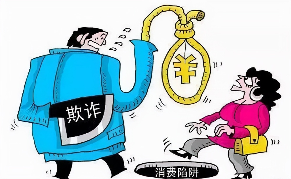 奶茶加盟是坑为什么还有人去加盟,加盟被骗了怎么办如何要回加盟费