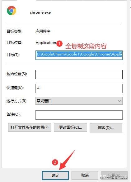 电脑鼠标右键菜单怎么设置,电脑右键新建怎么设置