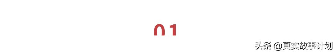 沉迷手机的大人会怎样,沉迷于手机的老年人