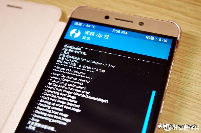 安卓手机刷机入门篇,安卓刷机最彻底的方法