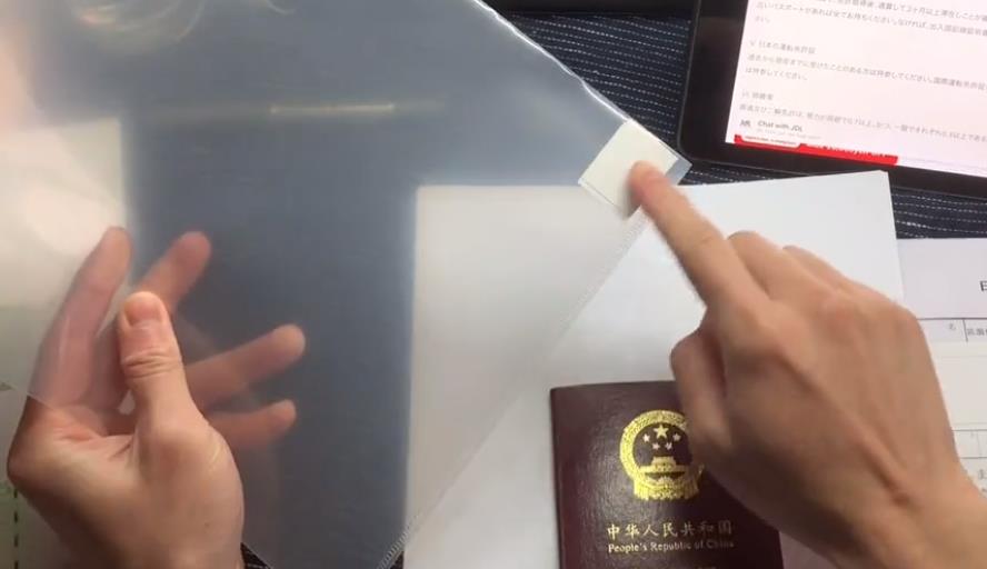 如何免费获得国际驾照,用什么办法获得日本国际驾照