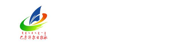 牛皮癣执法整治方案,牛皮癣广告联合整治工作