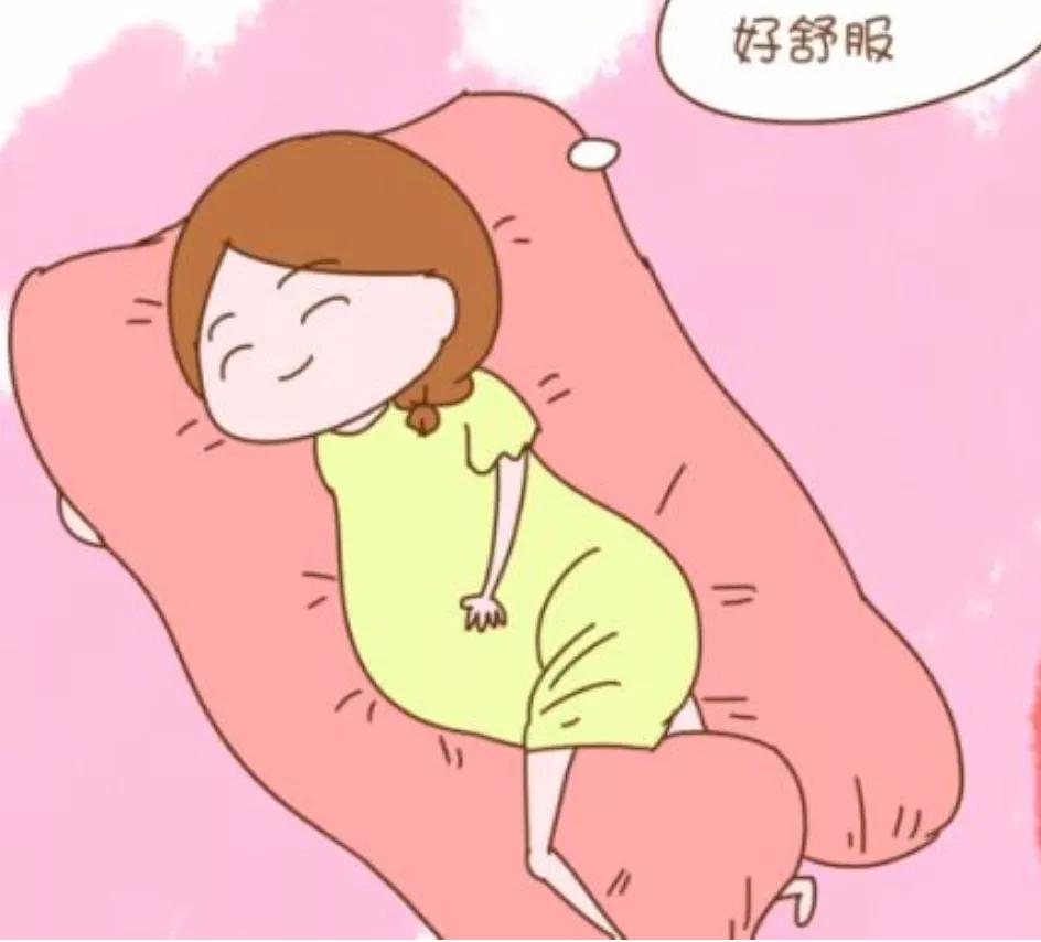 如何缓解孕期手脚发麻的情况？