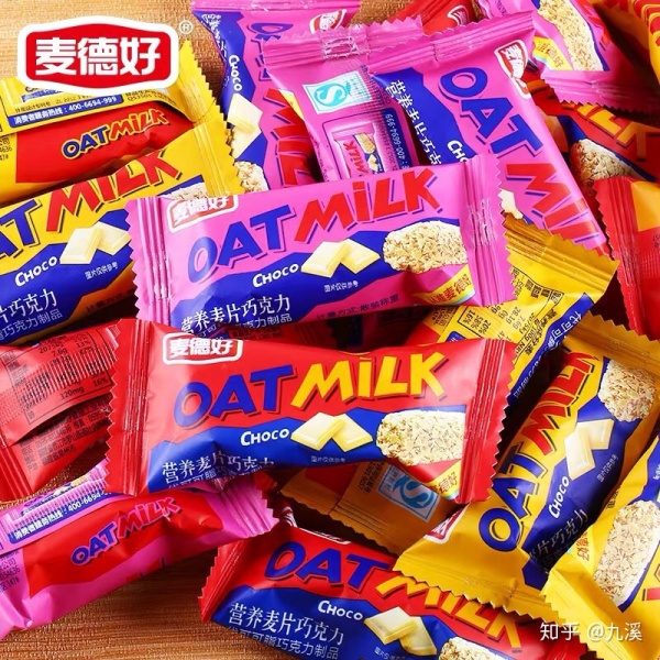 包装很丑但很好吃的是什么东西呢,包装很丑但是好吃到哭的东西