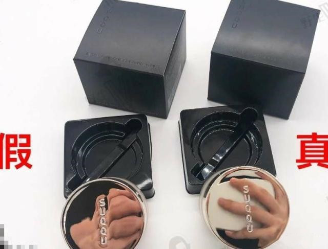 名门泽佳：断货王SUQQU苏酷粉霜如何辨别真假？别再买到假货了