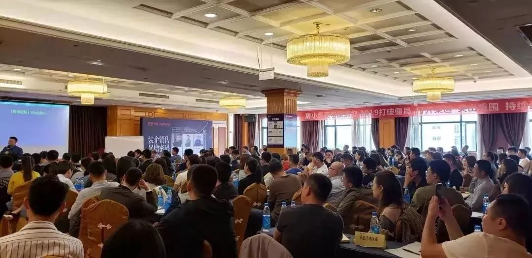 装修电销获客新渠道,家装实体店引流客源最快的方法