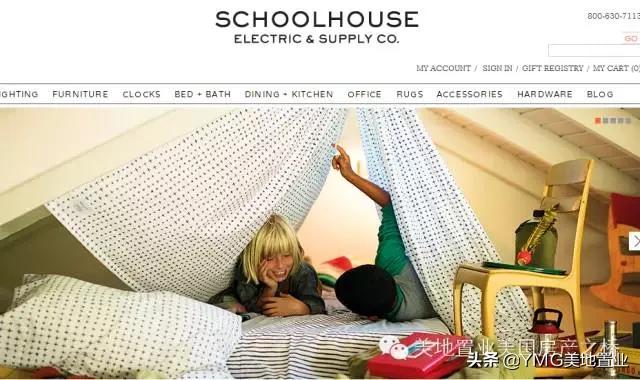 全美网红家具品牌及最佳家装网站清单