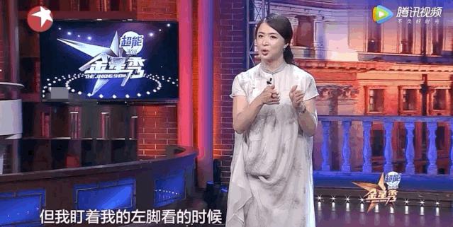 53岁金星最近照,50岁金星素颜照曝光简直不敢直视