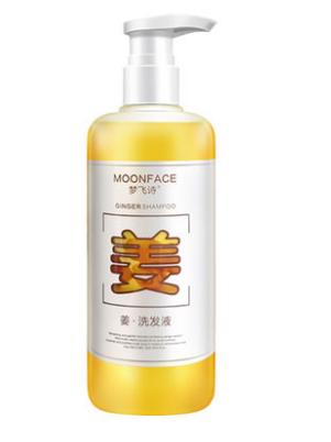 女生秃头怎么办才能长头发,女生秃头怎么办用什么洗发水