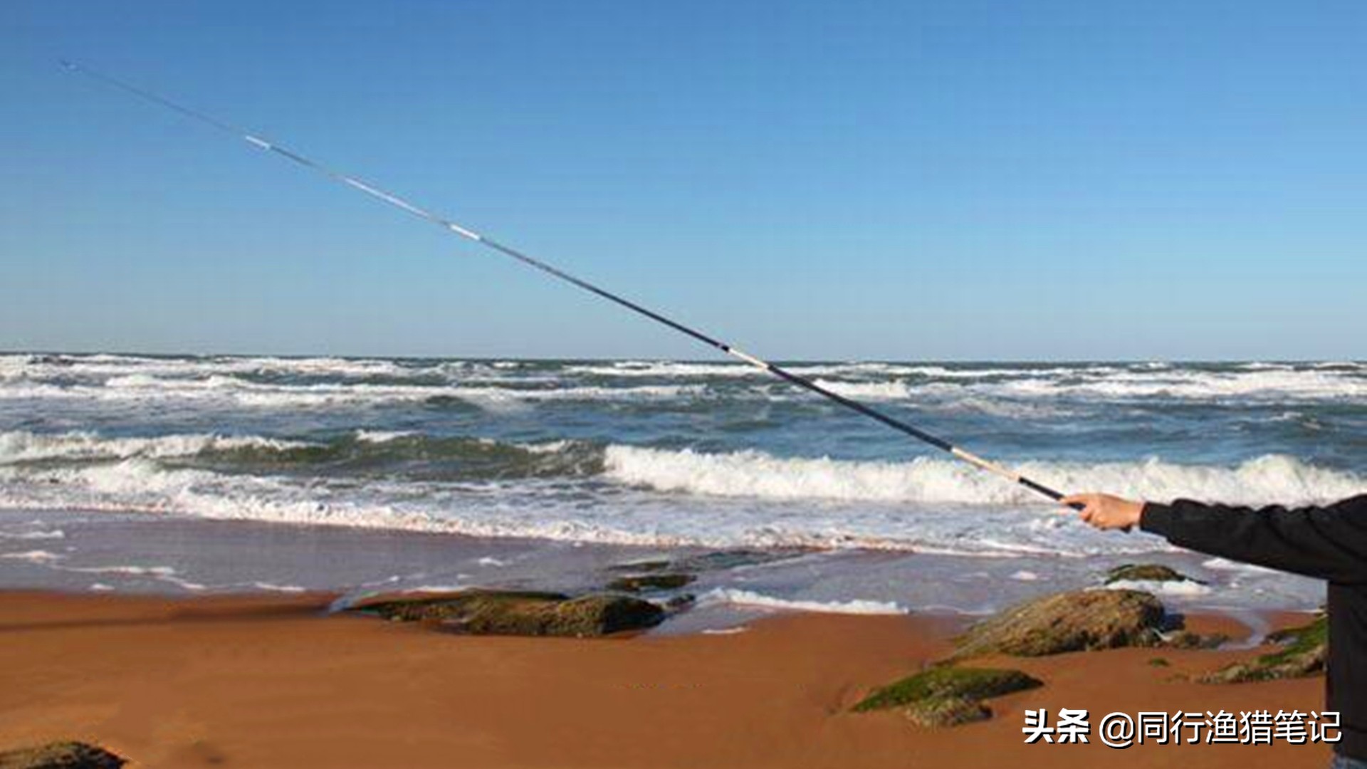 7.2米鱼竿5h28调与6h19调的区别,5h和6h鱼竿是什么意思