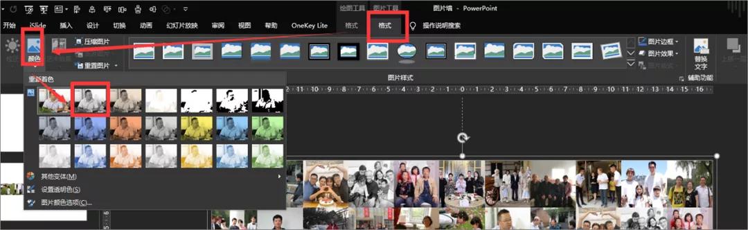 ppt图片太多怎么排版,ppt中图片太多怎么弄