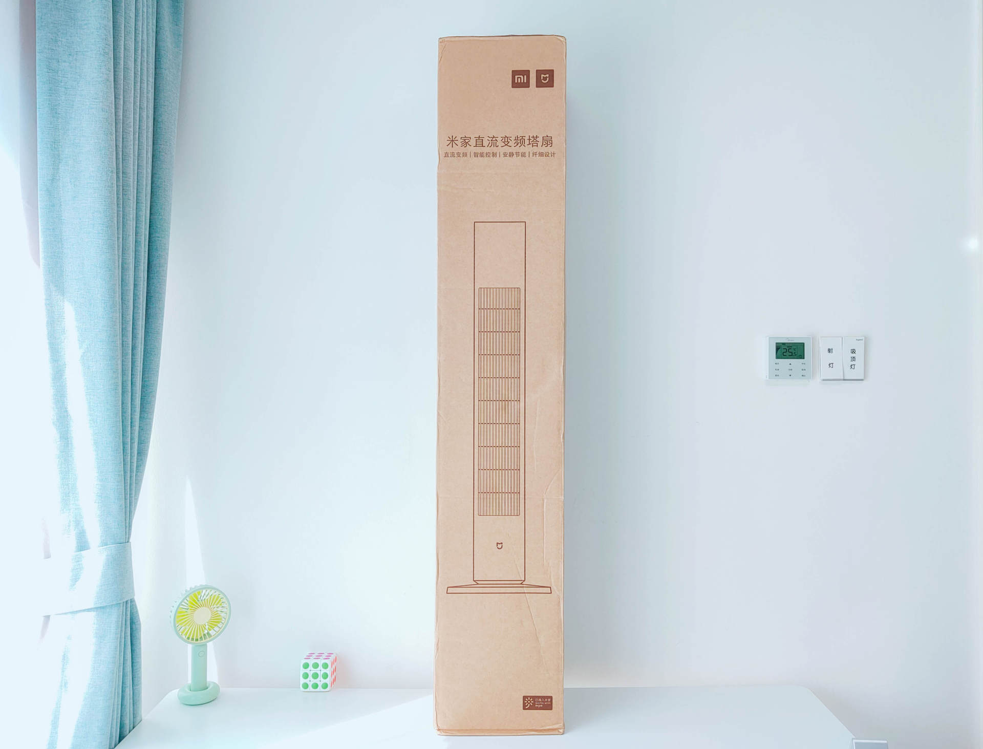 家用塔扇超静音风力大,米家落地变频塔扇