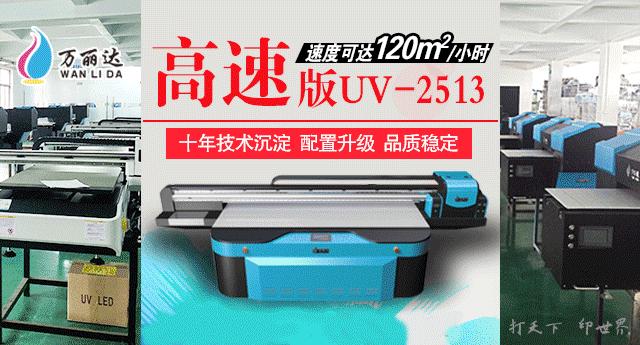 发光字大小一般多大合适,发光字尺寸怎么设计