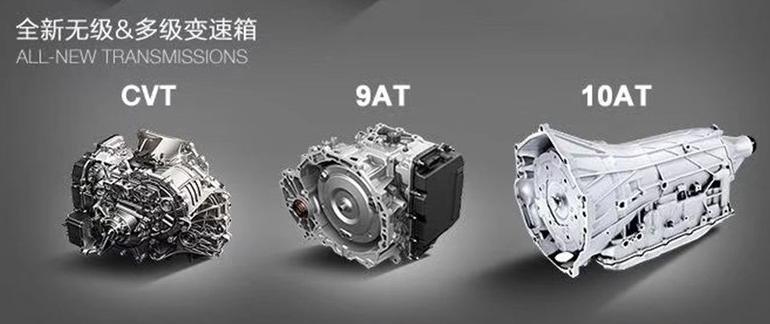 国六标准最新版车型,上汽通用三缸应对国六