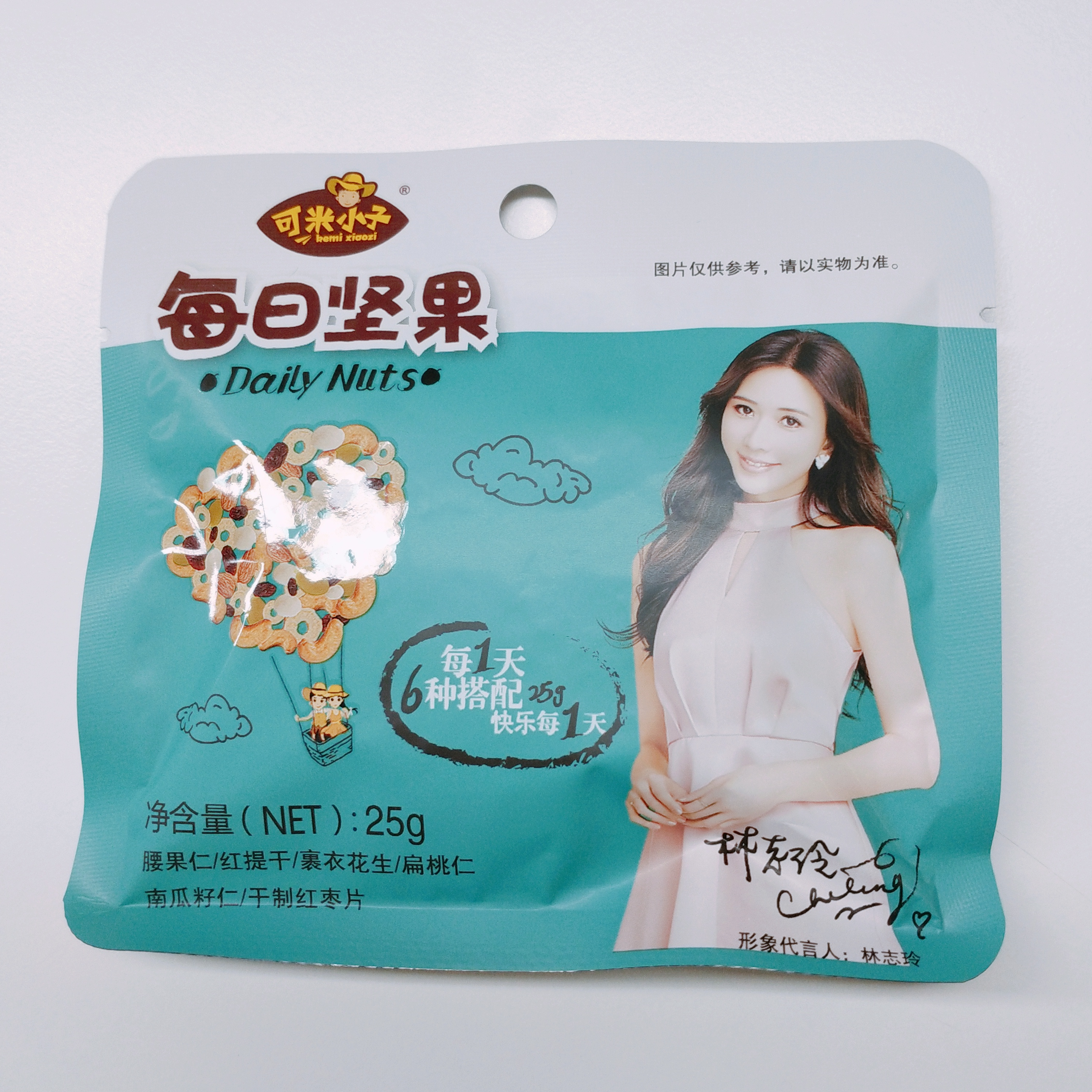 每日坚果测评吃了好吗 (哪个牌子的每日坚果最好)