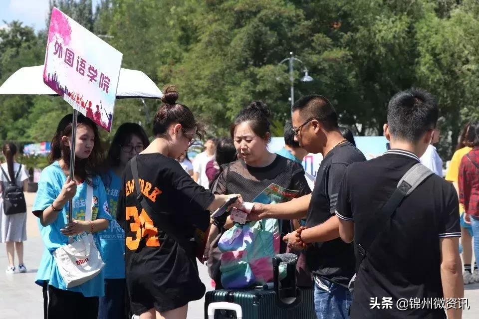 锦州渤海大学！爸妈，您还好吧？来渤大第23天，我挺好的