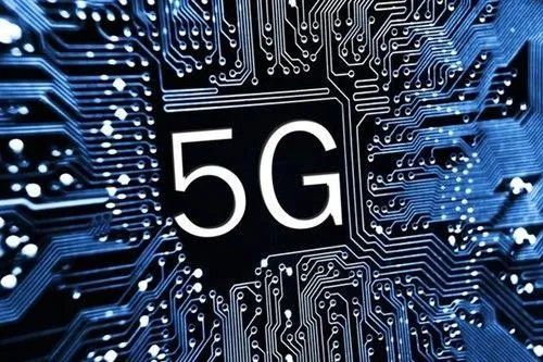广电5g黄金频段,5g黄金硬不硬