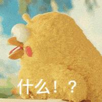 春运抢高铁票,春运抢票买全程票