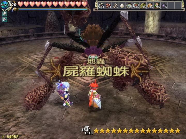 双星物语2的按键问题,双星物语2梦幻迷宫