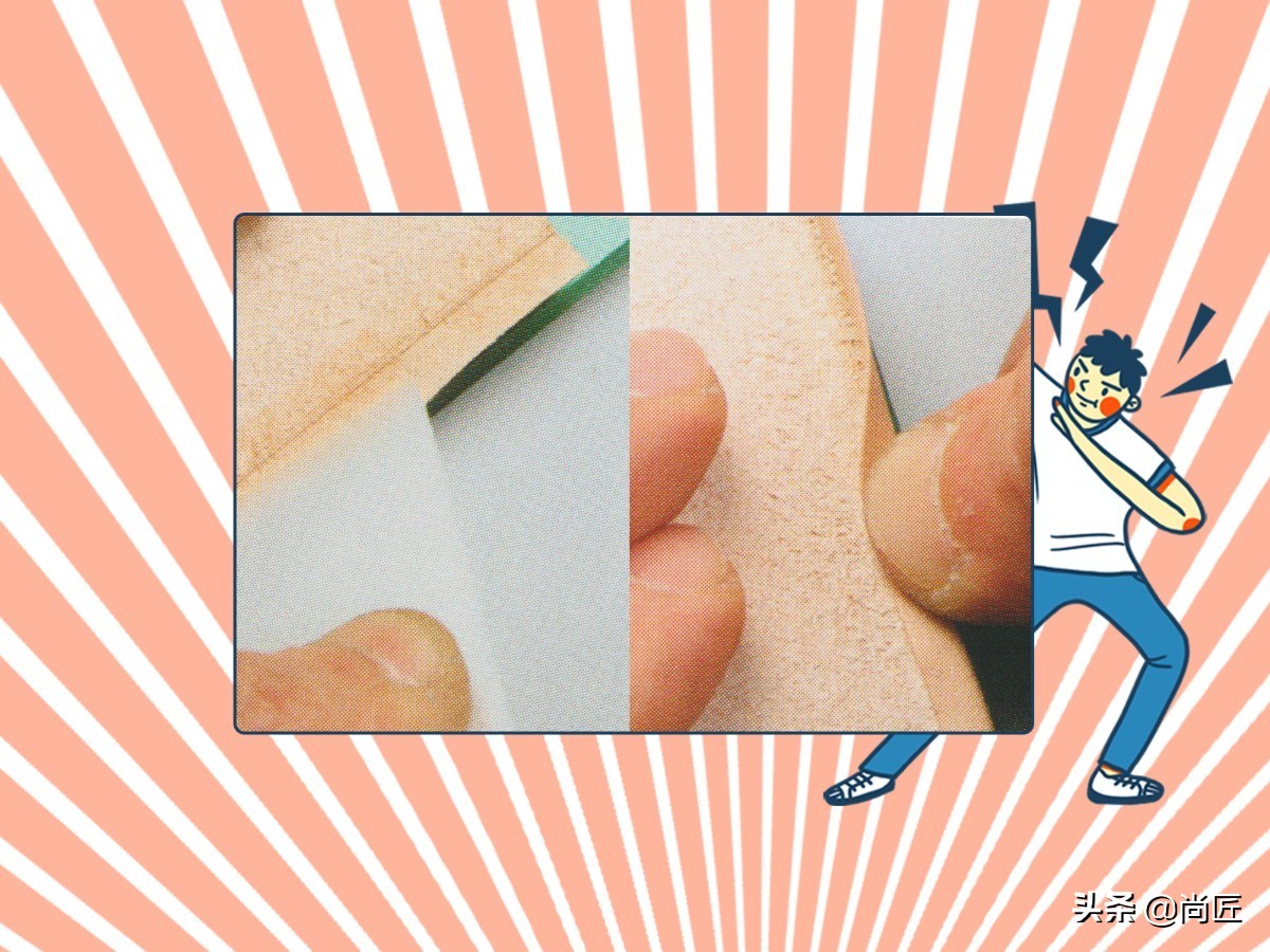 皮料削薄方法,手工皮革怎么削薄皮革