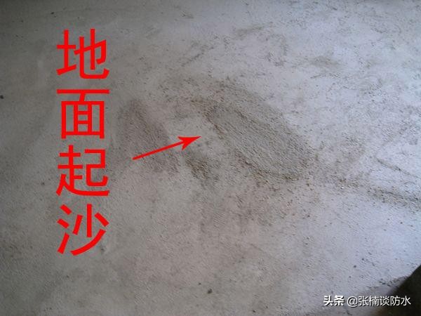 屋顶积雪达到什么程度必须清除,南方屋顶积雪最好的清理办法