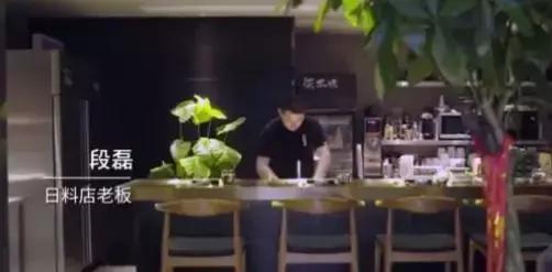 网红日料店推荐,网红日料店最火爆