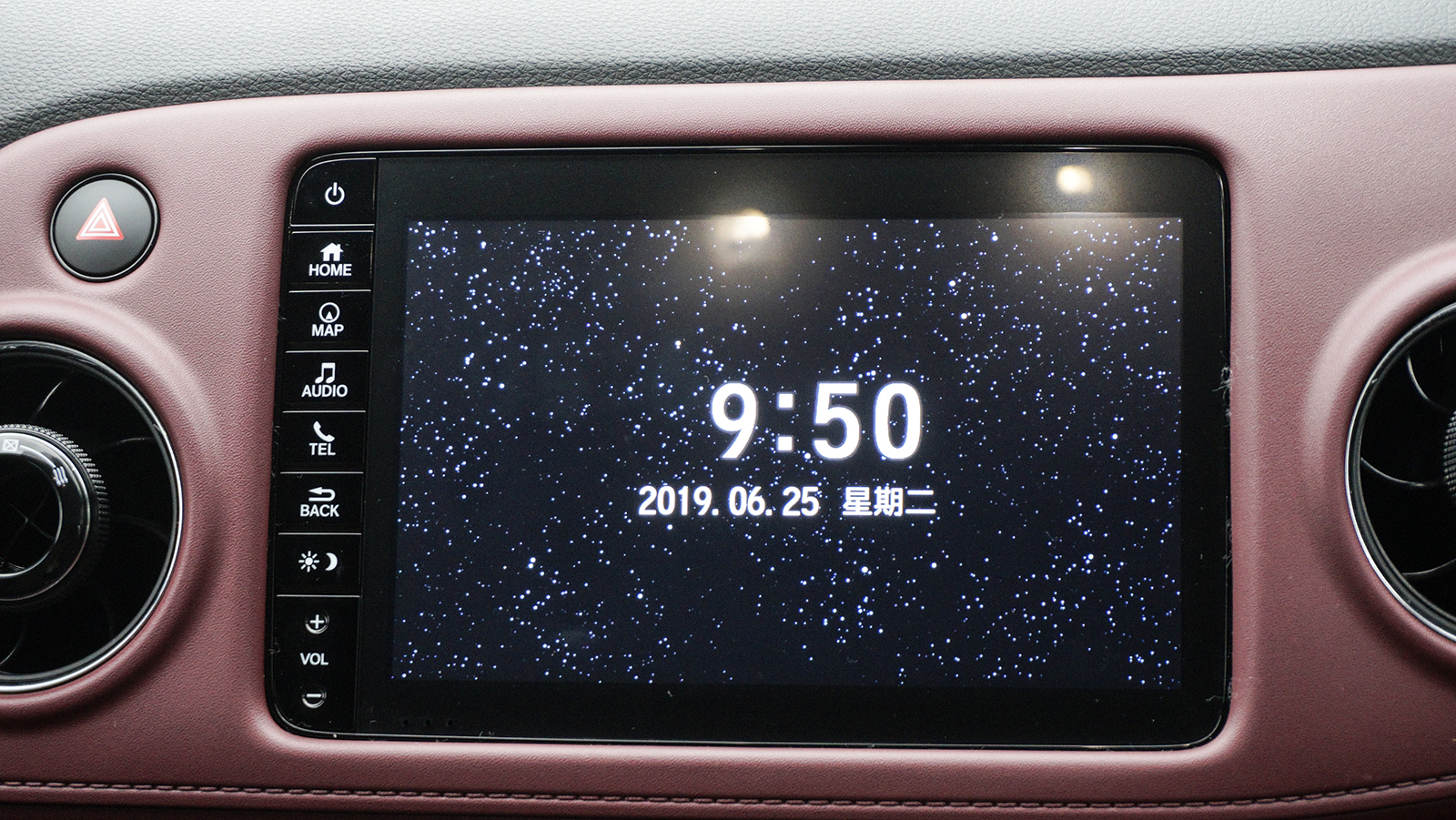 1.5T的大飞度？！新款XR-V的动力到底如何？