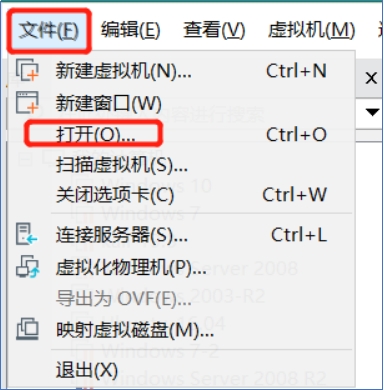 F5BIG-IP代码执行漏洞（CVE-2021-22986）