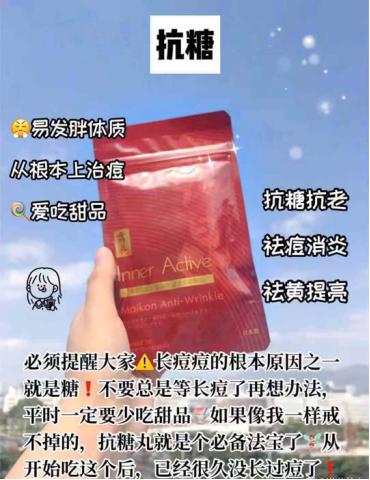 怎样才能祛痘和祛痘印,教你如何快速祛痘痘