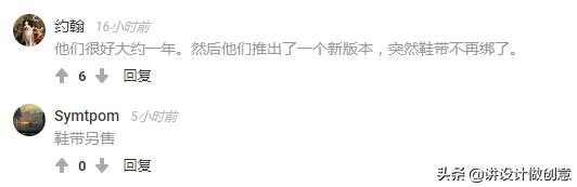 闲鱼外国卖家沙雕,外国闲鱼卖家沙雕