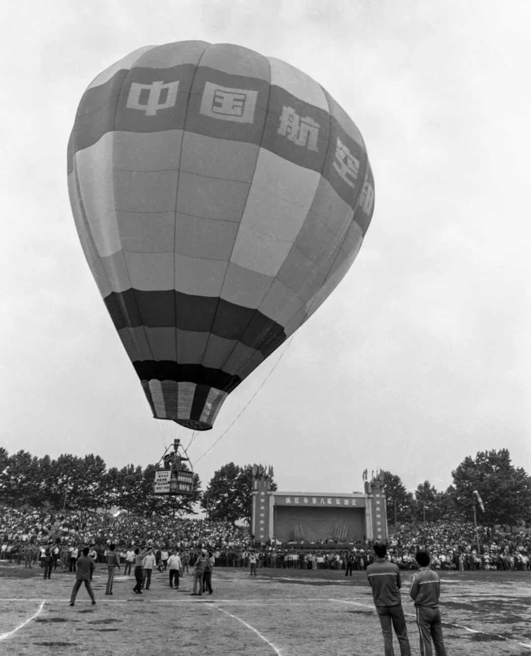 从镇江到镇江市体育中心怎么走,镇江老体育公园