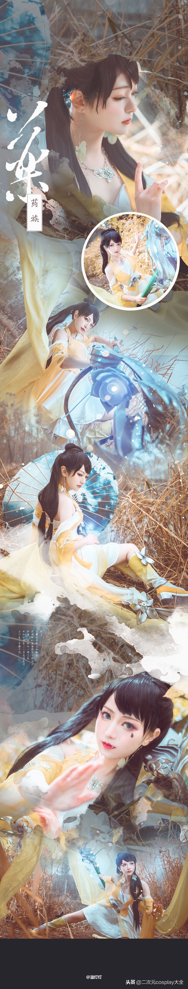 斗破苍穹手游女角色特性,斗破苍穹美杜莎手游