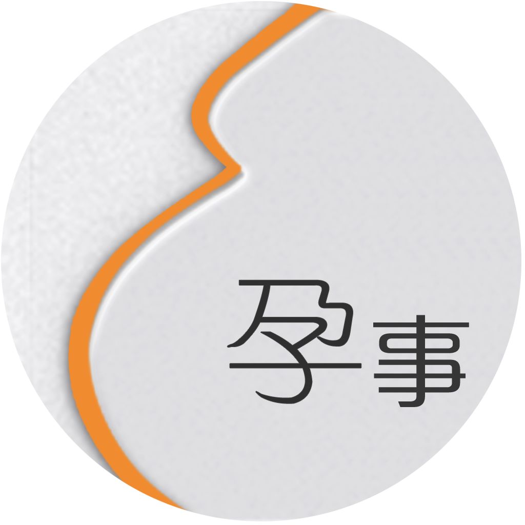 痛心两天内11名孩子因此丧命,痛心婴儿死亡伤感新闻