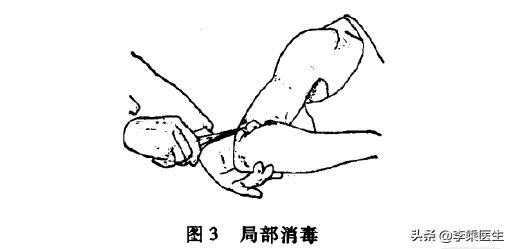 金针王乐亭全部视频,金针王乐亭徒弟