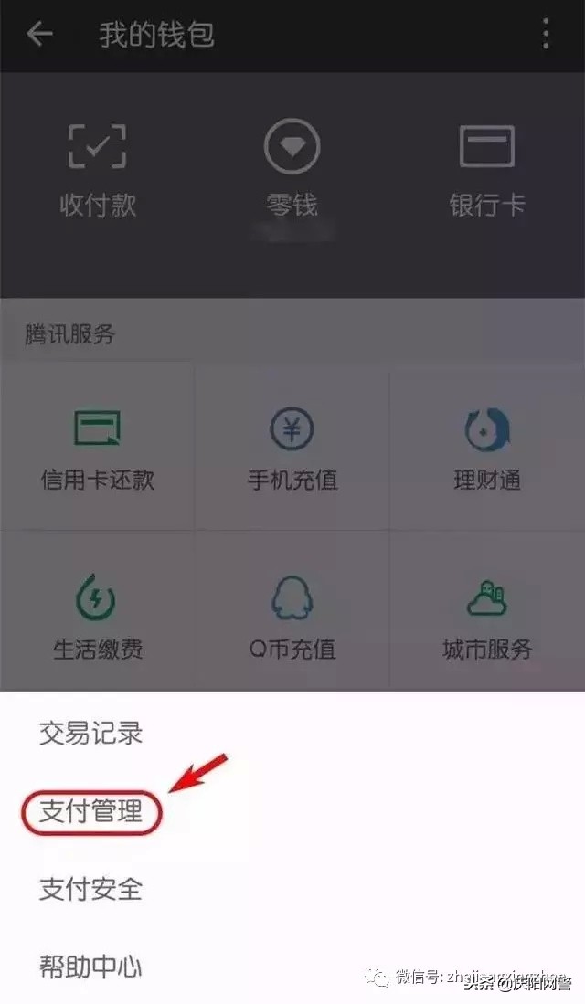 9大类58种通讯网络诈骗手段大起底,十种高危网络诈骗手法