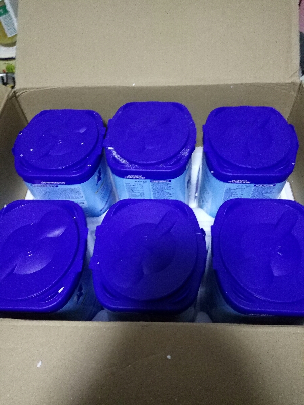 婴儿奶粉哪个平台拿批发价,国际妈咪直邮奶粉靠谱吗