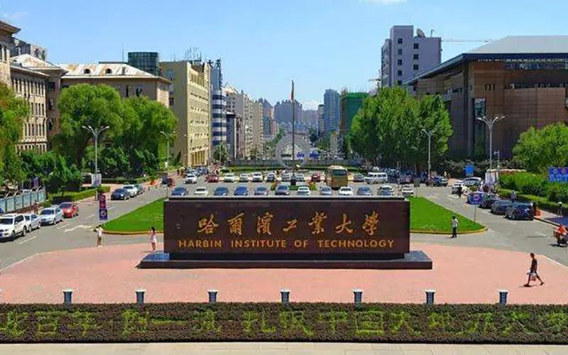 哈尔滨曾经国际大都市,哈尔滨曾经世界五大城市