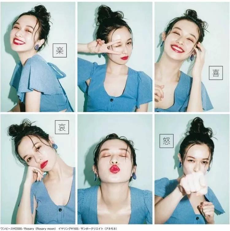 下眼睑眼妆教程简单,下眼睑妆容