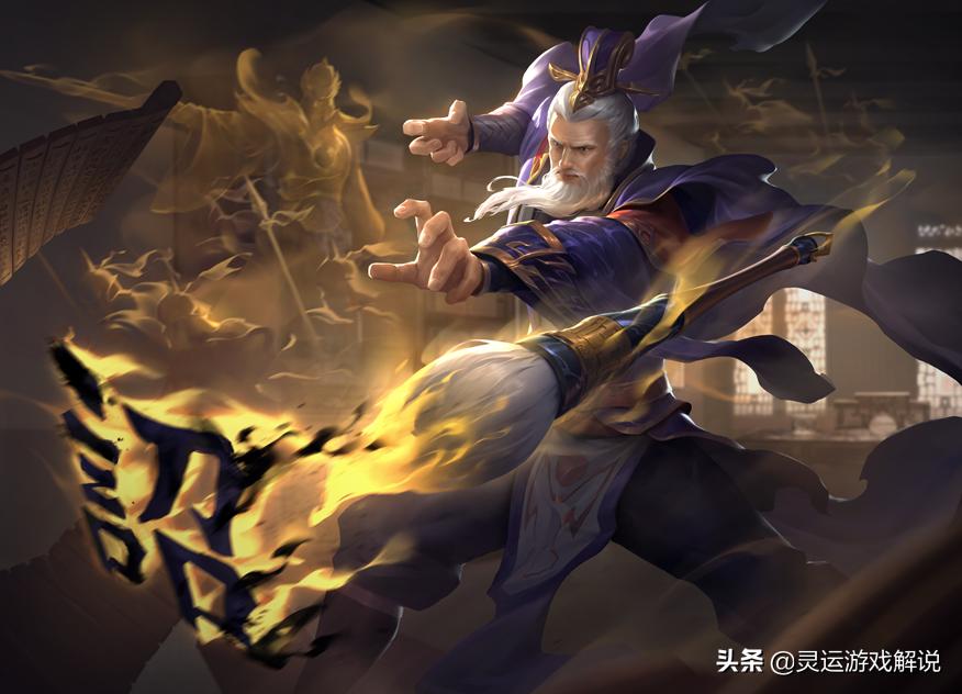 三国杀泼墨染山河,三国杀笔墨写春秋