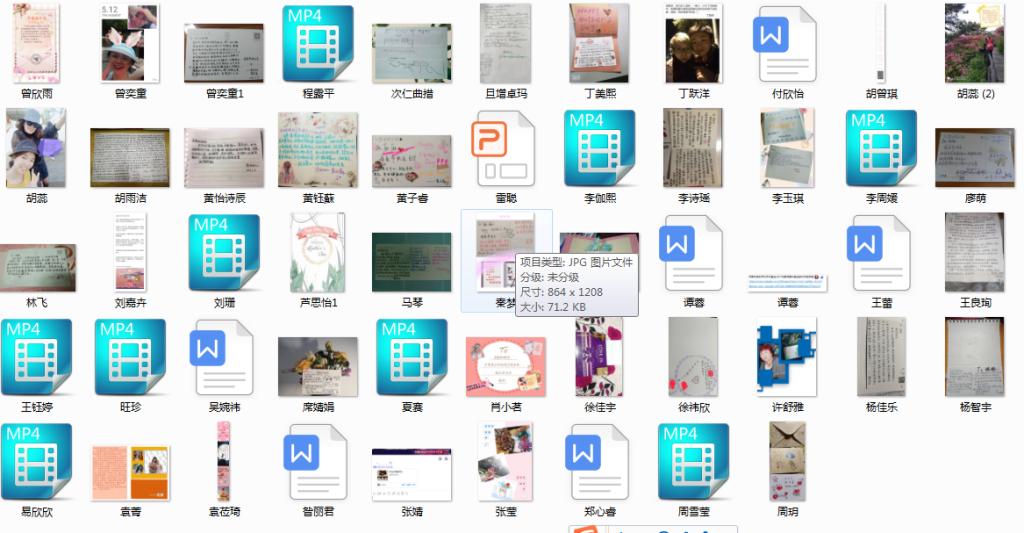 感恩教育主题班会三分钟讲稿,一年级感恩教育主题班会说课