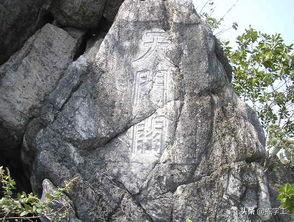 巴马“命河”：大自然的鬼斧神工，人间寿乡人间福地