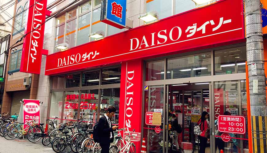 大阪心斋桥中古店攻略,日本大阪心斋桥购物攻略