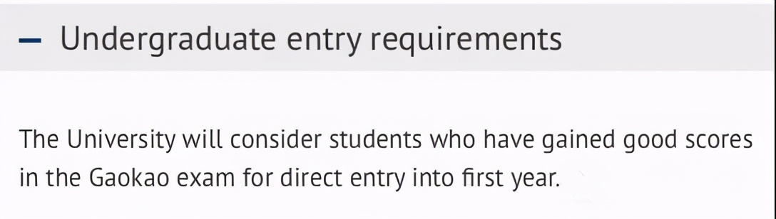 国外的大学认可中国高考么,国外哪些大学可以接受专科留学