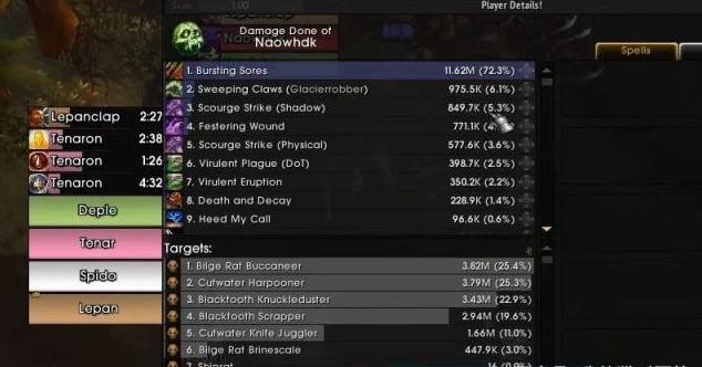 邪dk竞技场武器,魔兽世界9.27冰dk和邪dk