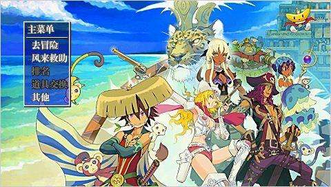 我心目中的经典小游戏,nds游戏评测