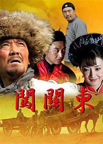 炒鸡片做法,炒鸡片春笋