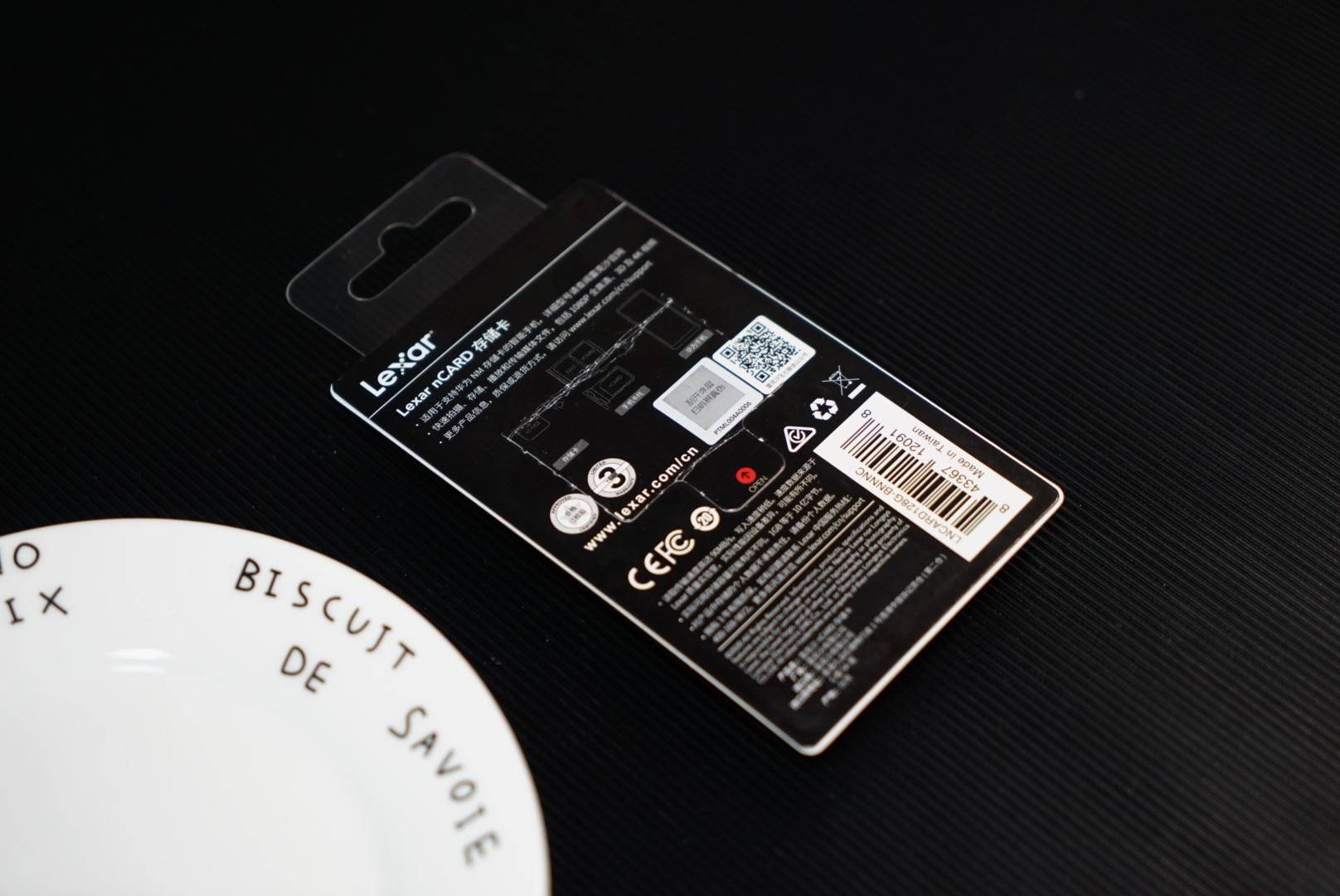 华为存储空间不够解决方法,你的内存空间不够