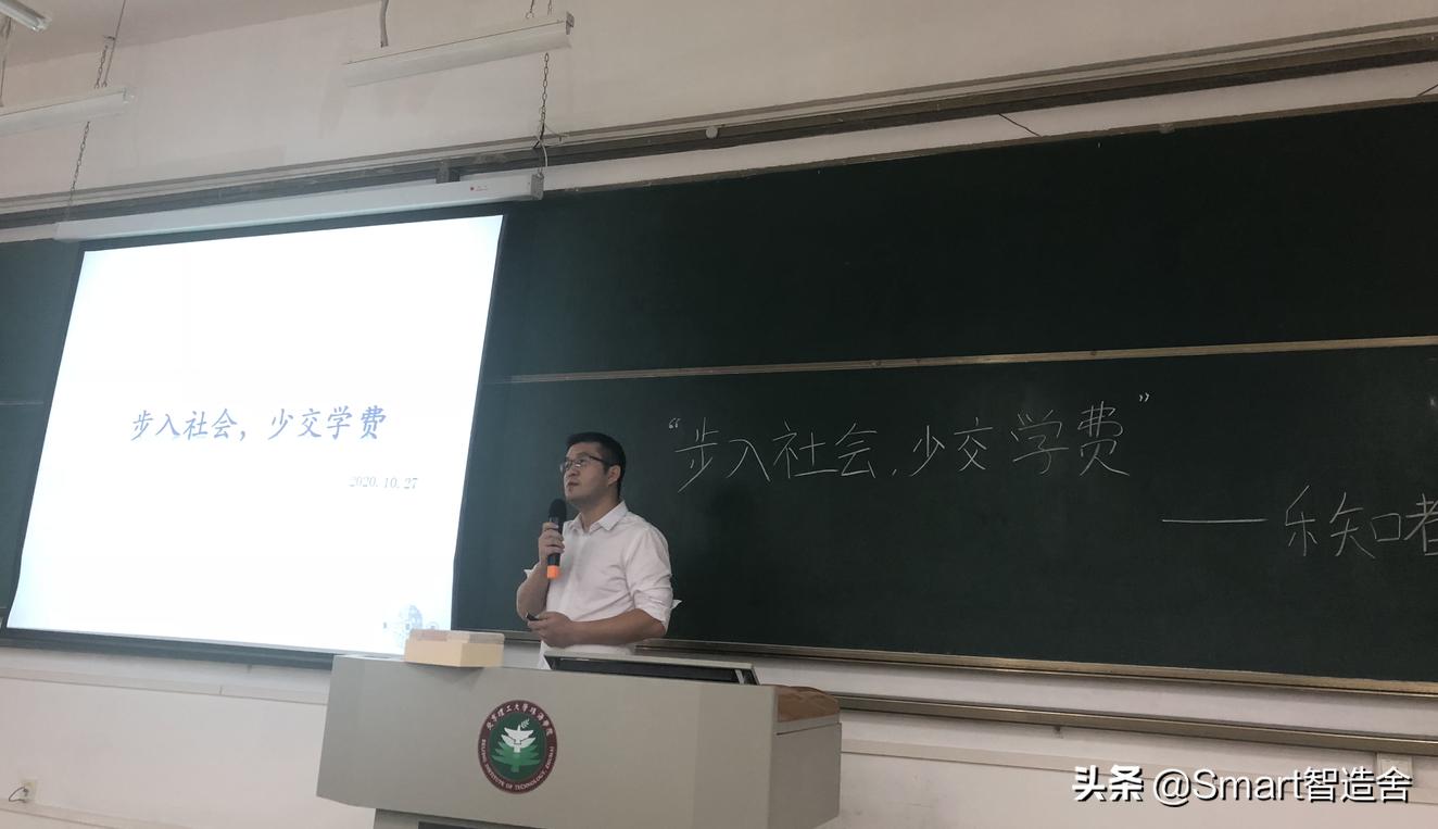 老鸟建筑工程师,老鸟视频发展过程