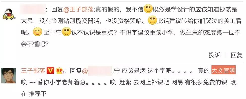 微博删了再发会限流吗,微博删了会有逾期吗